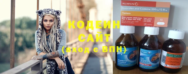 каннабис Армянск