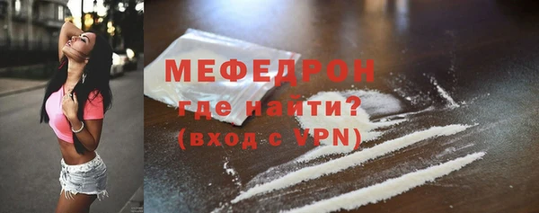 марихуана Арсеньев