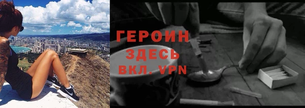 марки lsd Аркадак