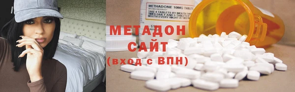 меф Балабаново