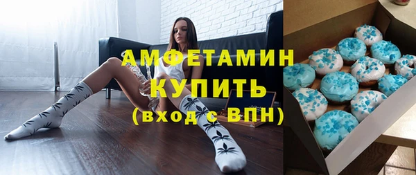скорость Баксан