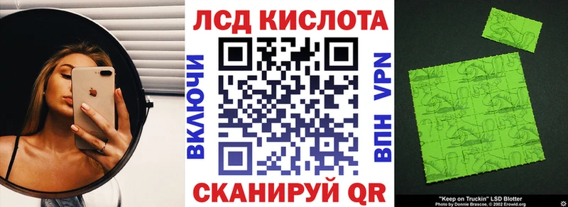 Купить закладки  Мещовск  Марки N-bome 1,8мг 