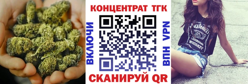 Купить закладки  Мещовск  Дистиллят ТГК гашишное масло 
